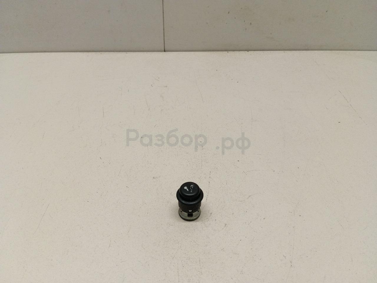 Прикуриватель