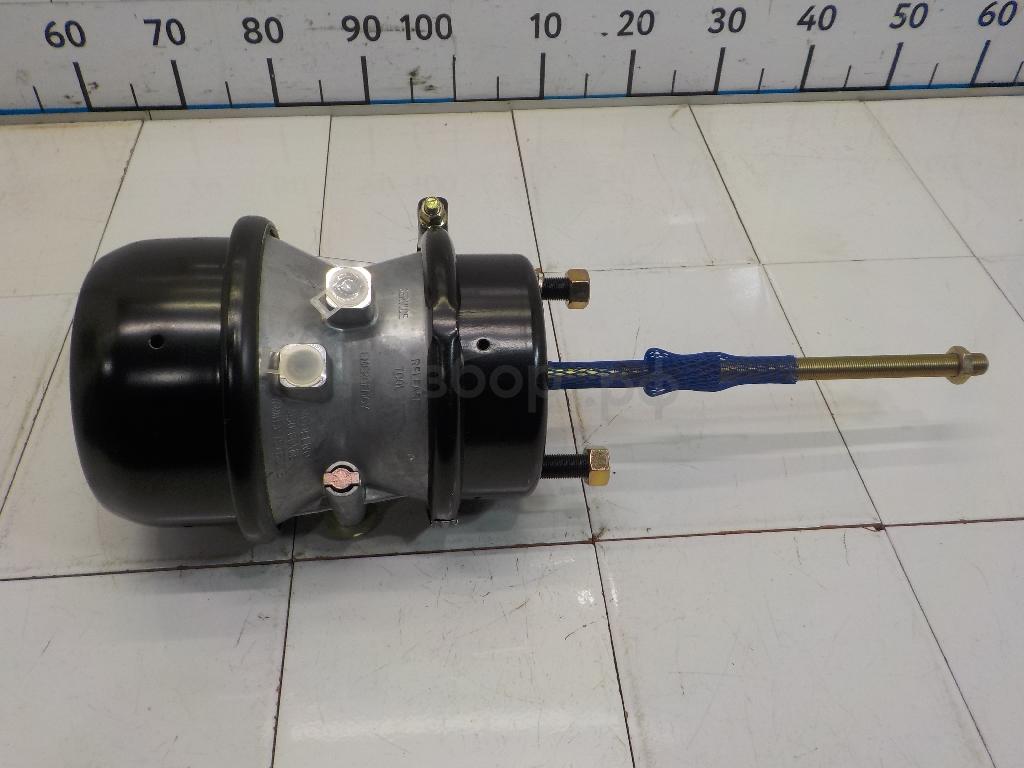 Энергоаккумулятор