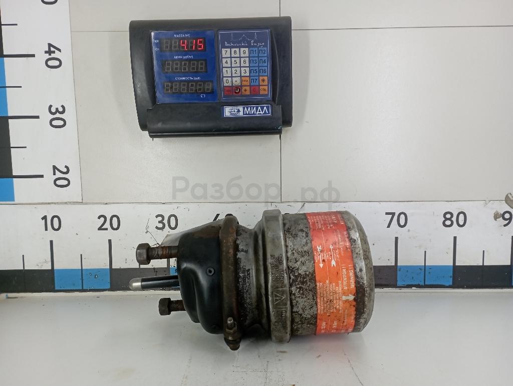 Энергоаккумулятор