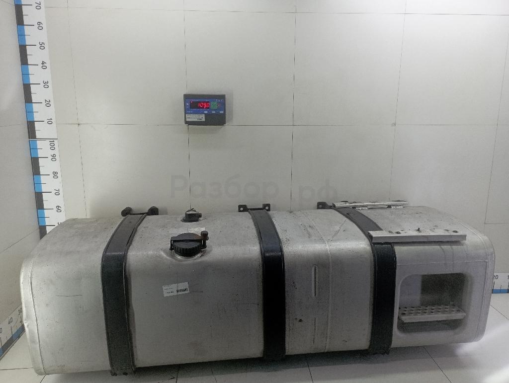 Бак топливный