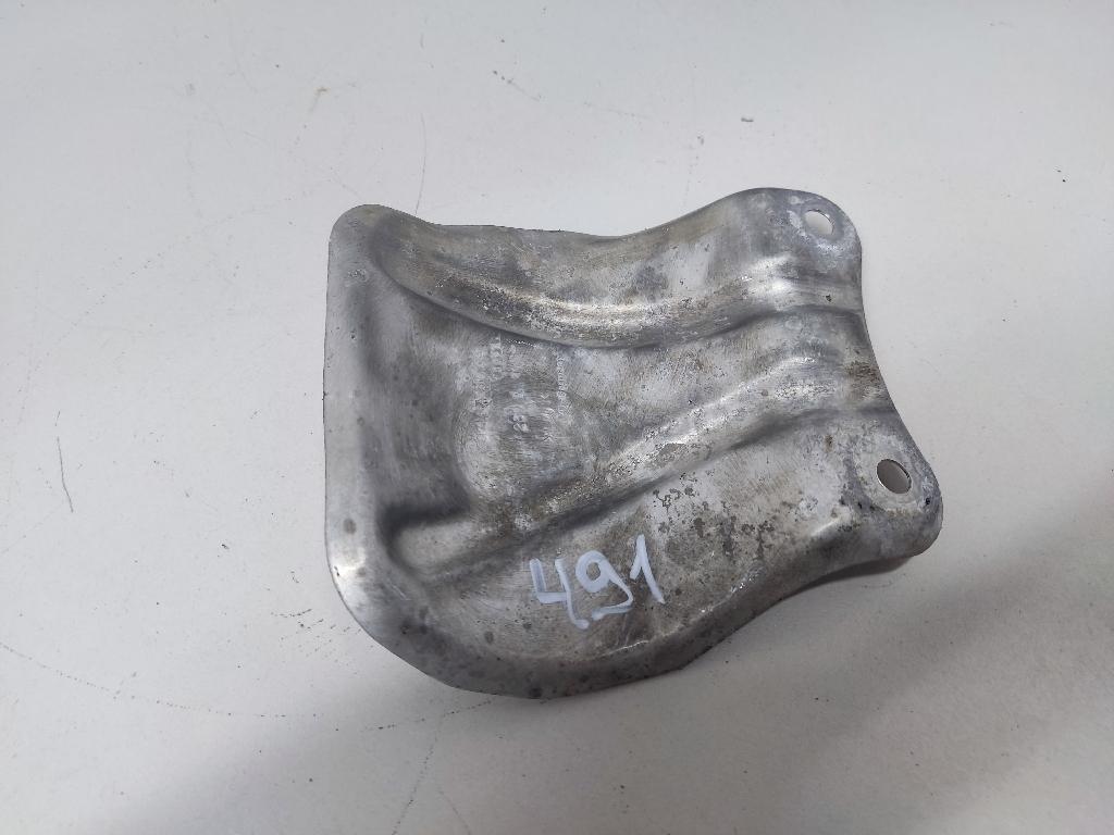 Пыльник ШРУСа