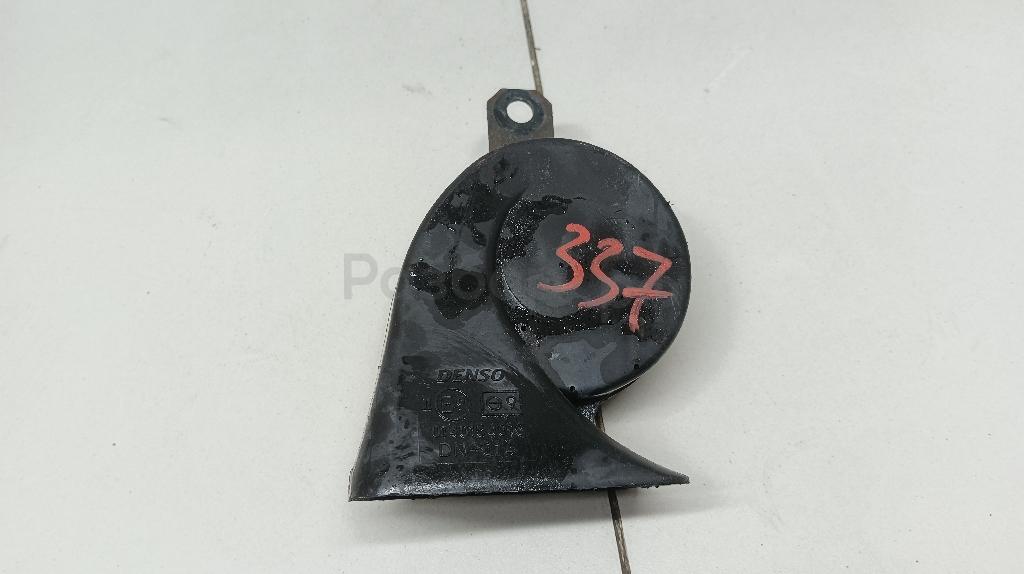 Сигнал звуковой