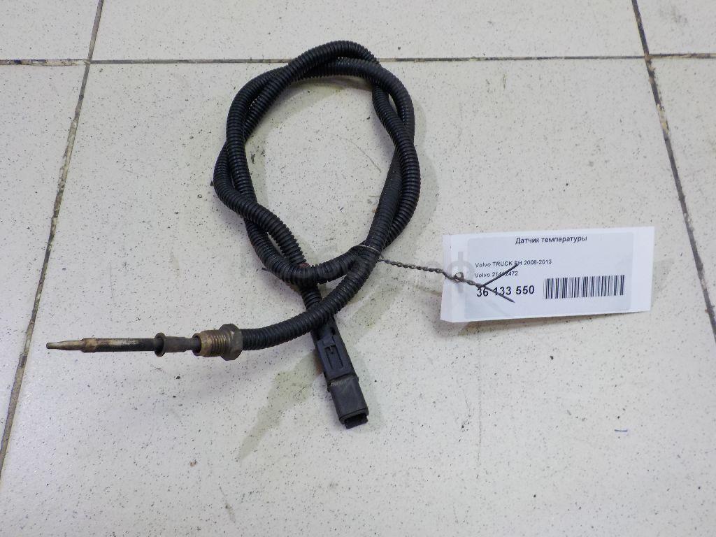 Датчик температуры