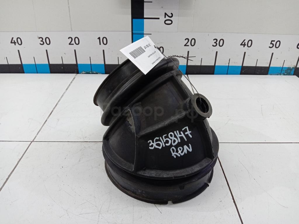 Патрубок воздушного фильтра