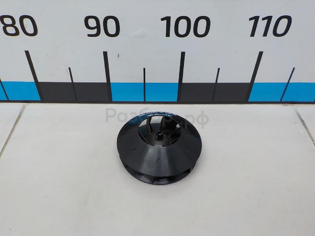 Крыльчатка