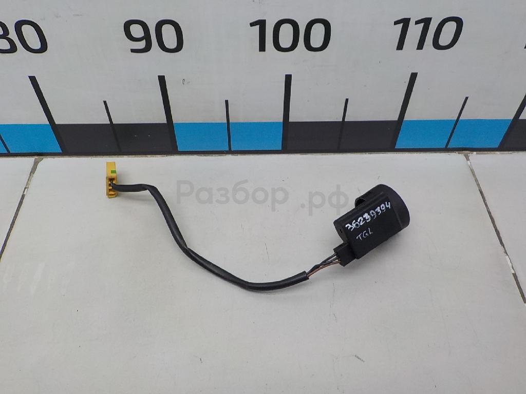 Иммобилайзер