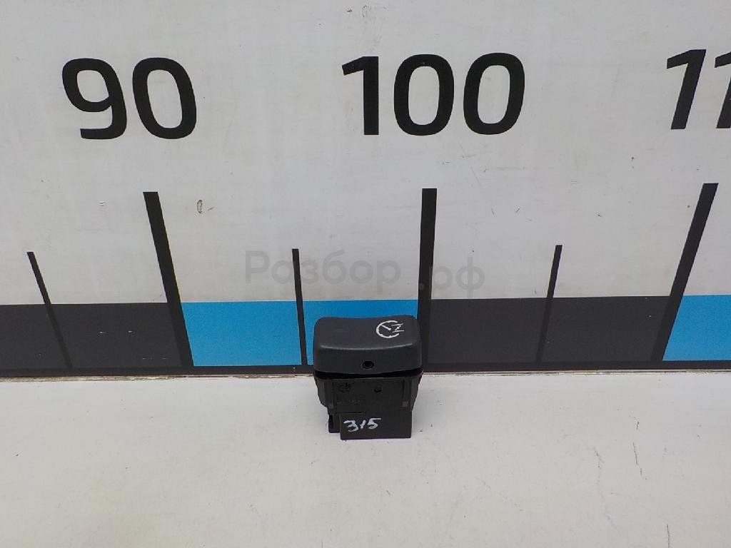 Переключатель круиз контроля