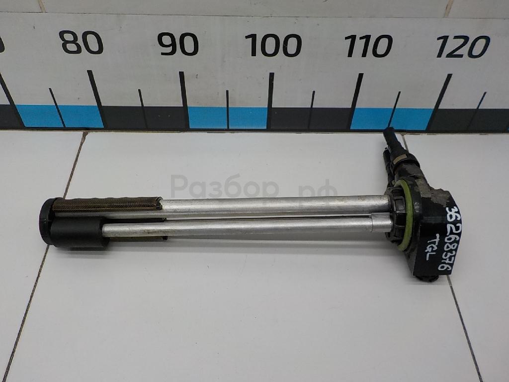 Топливозаборник