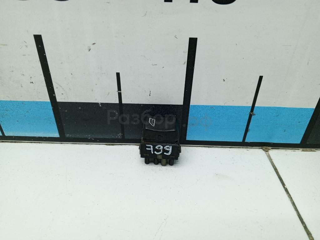 Кнопка стеклоподъемника