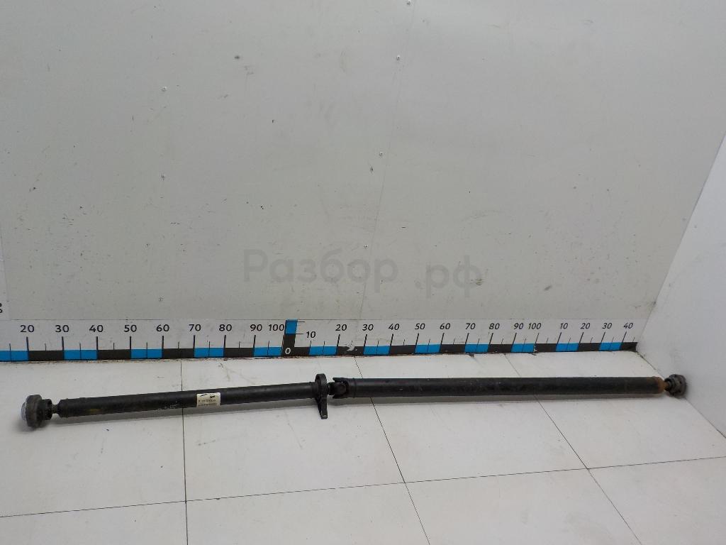 Вал карданный