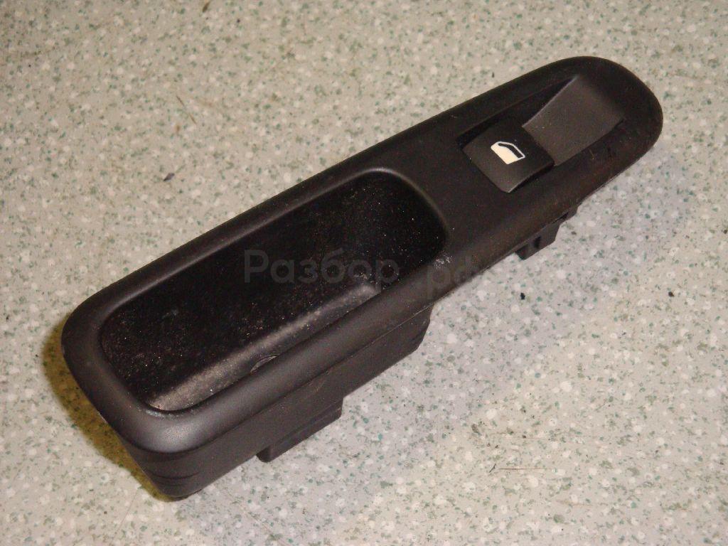 Кнопка стеклоподъемника