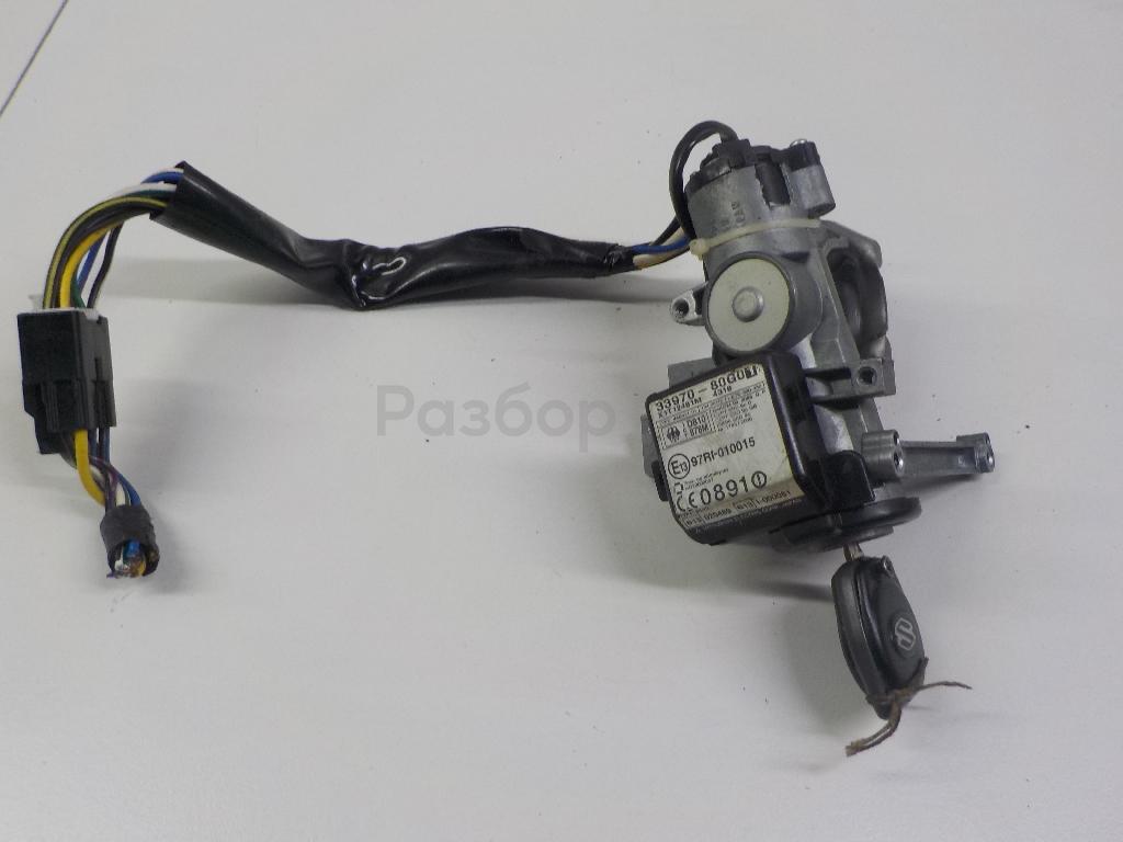 Замок зажигания