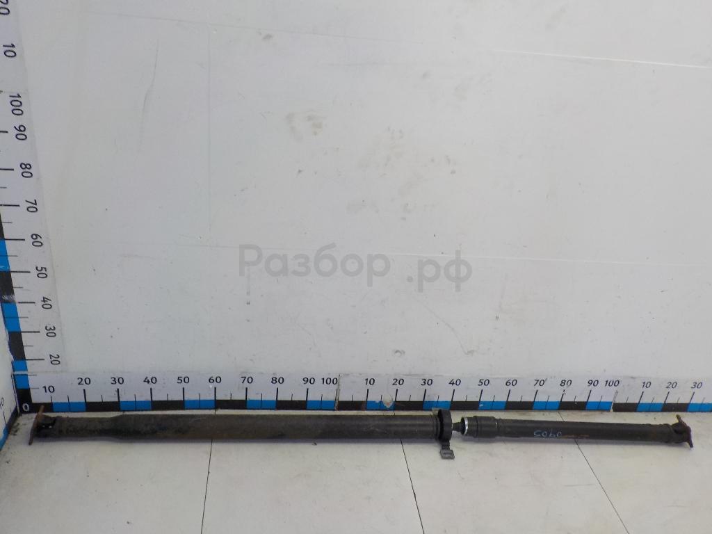 Вал карданный