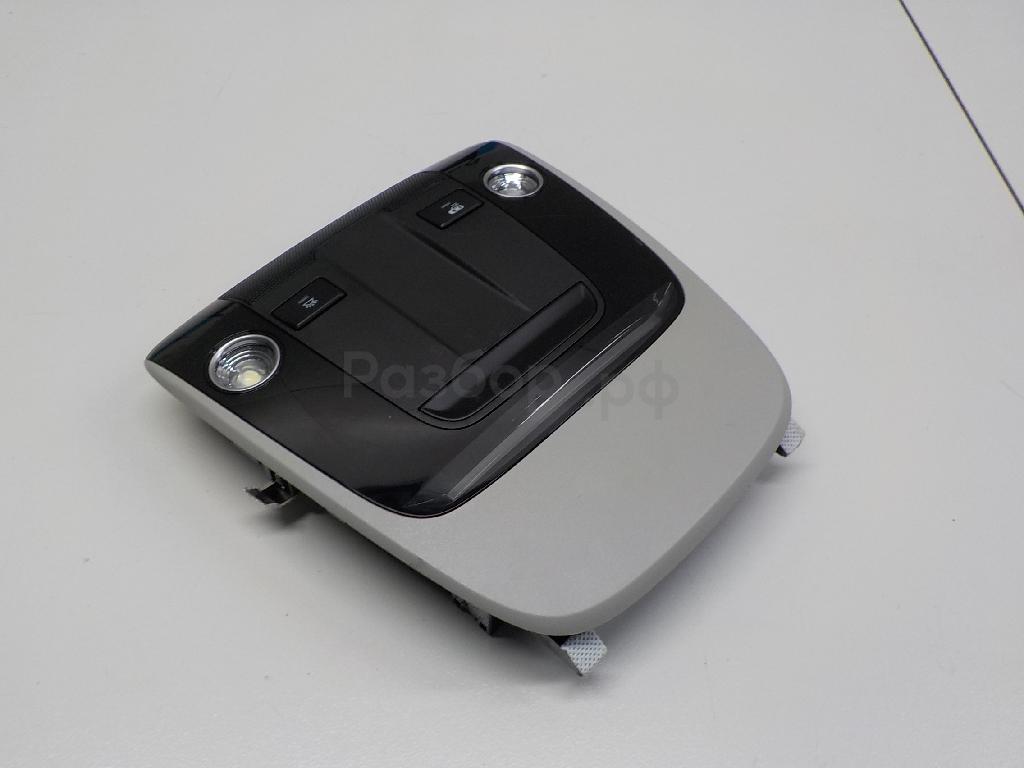 Плафон салонный