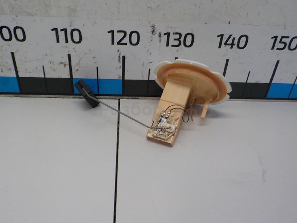 Датчик уровня топлива