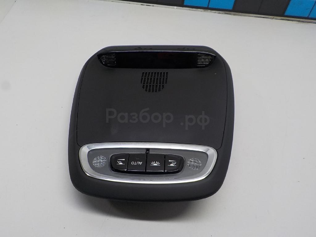 Плафон салонный