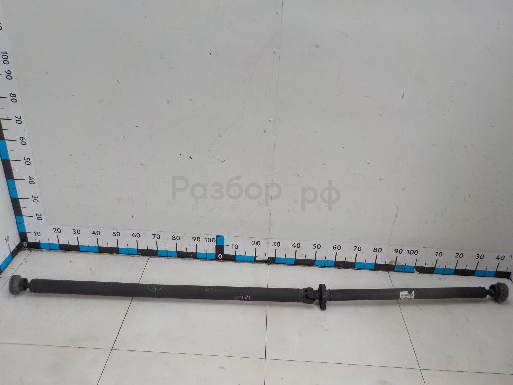 Вал карданный