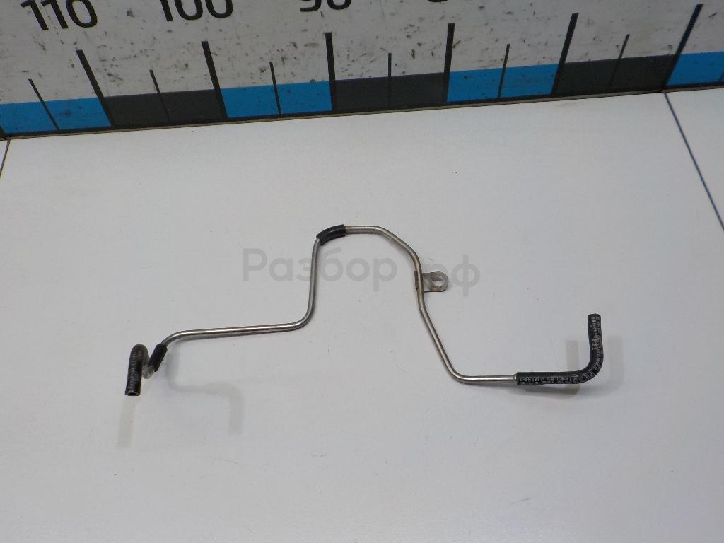 Трубка вакуумная