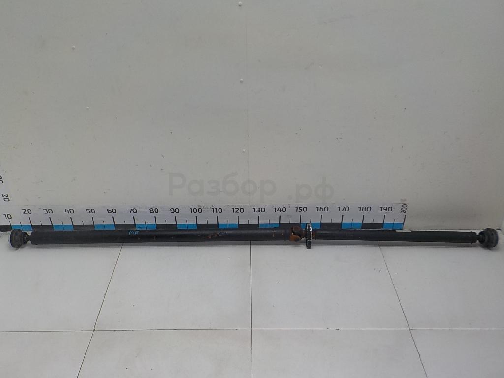 Вал карданный