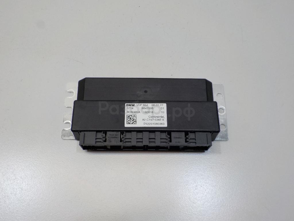 Блок управления подвеской