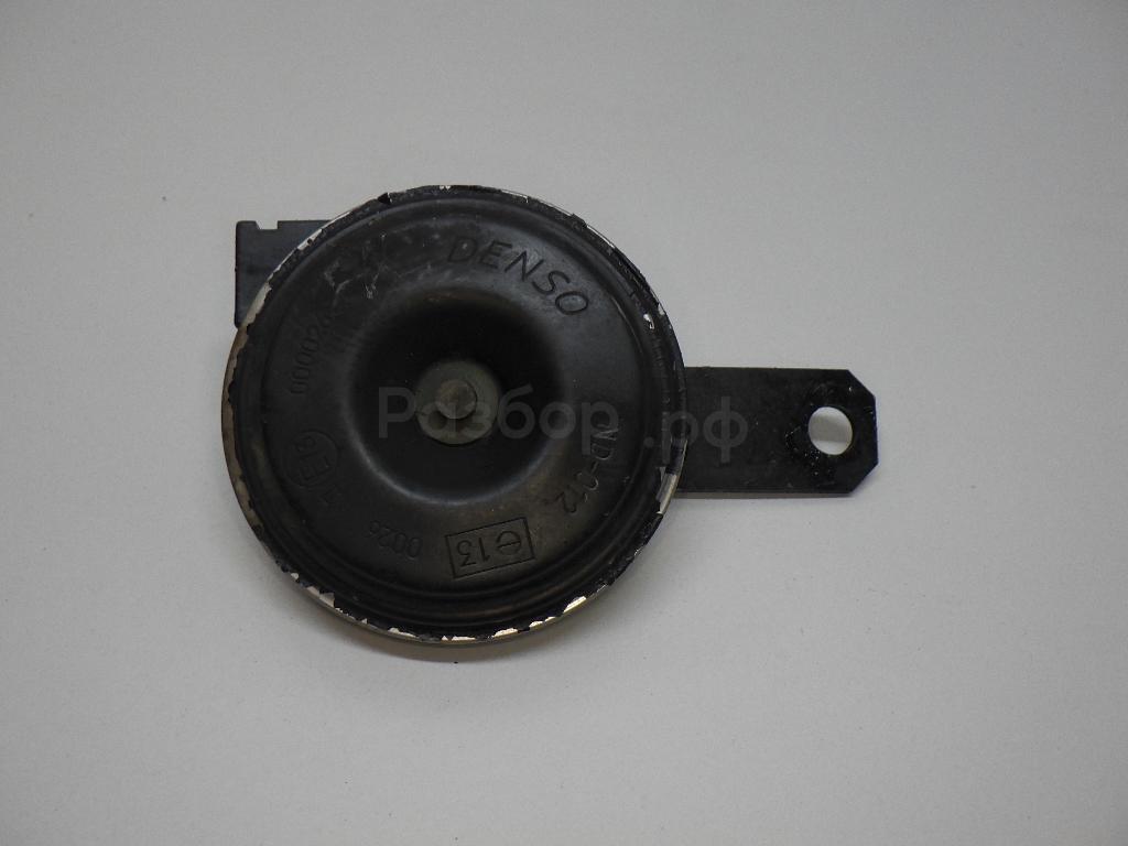 Сигнал звуковой