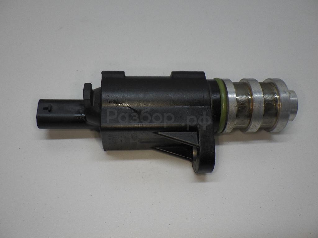 Клапан электромагнитный