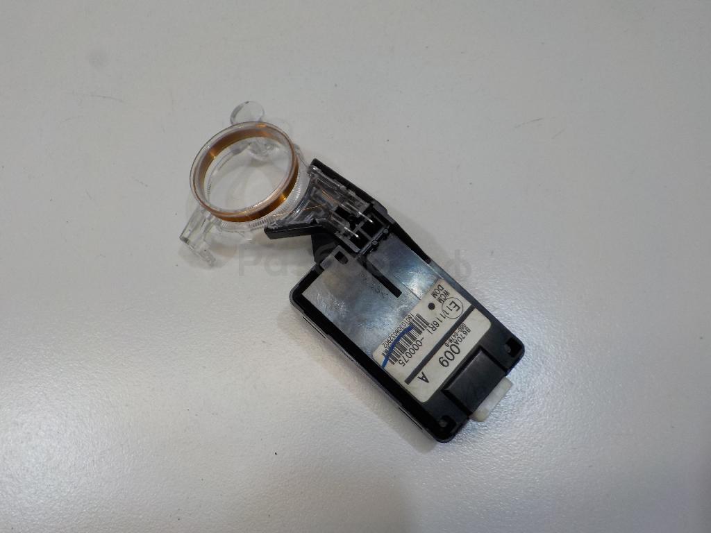 Иммобилайзер