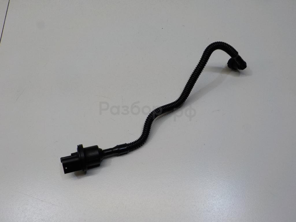 Трубка вакуумная