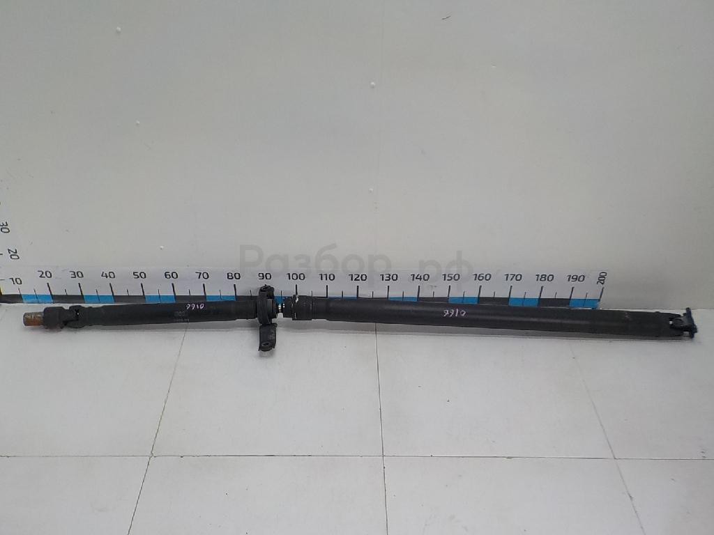 Вал карданный