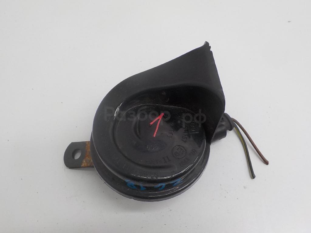 Сигнал звуковой