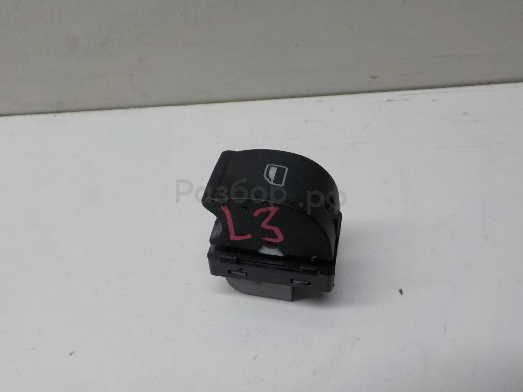 Кнопка стеклоподъемника