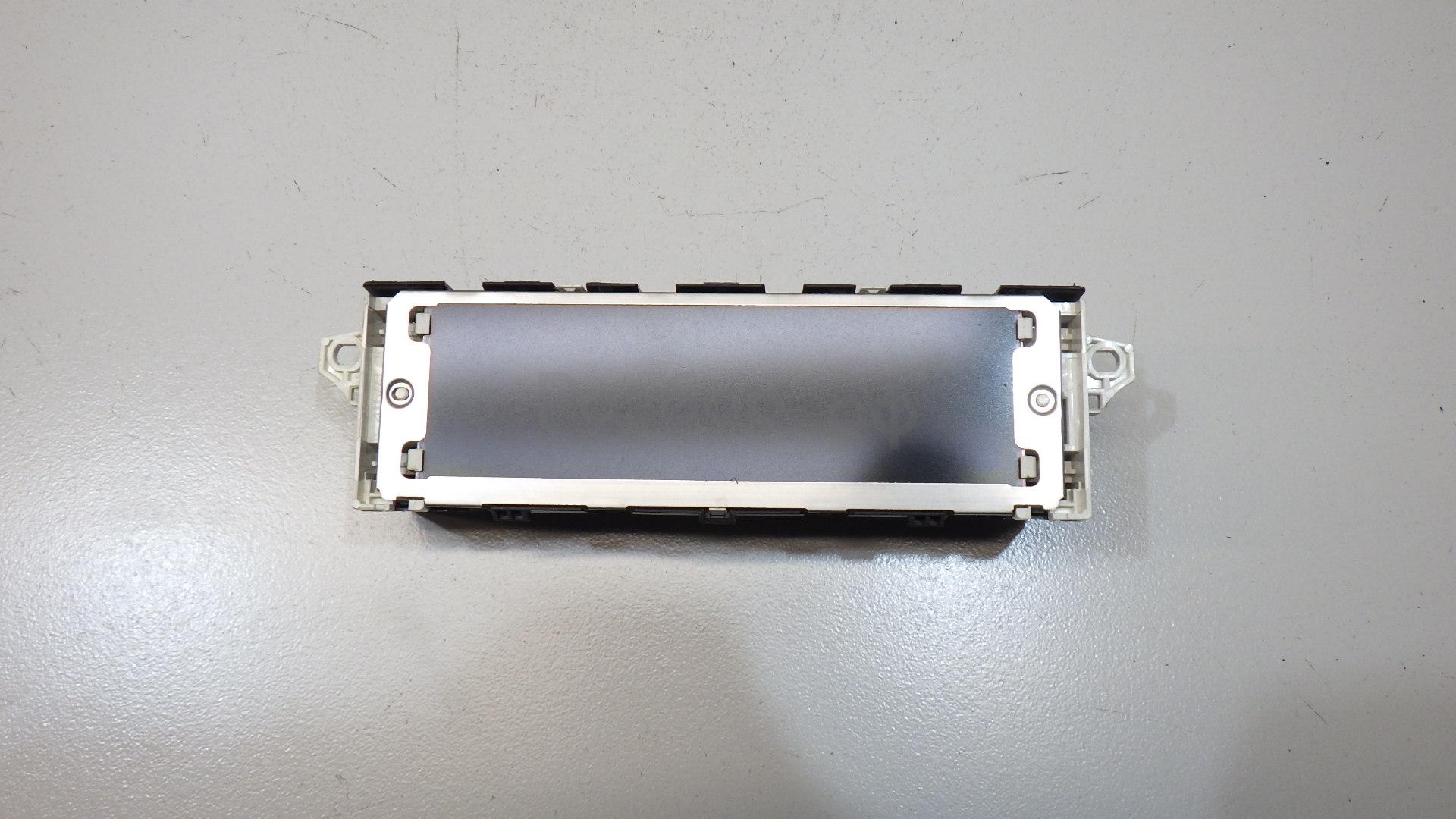 Дисплей информационный