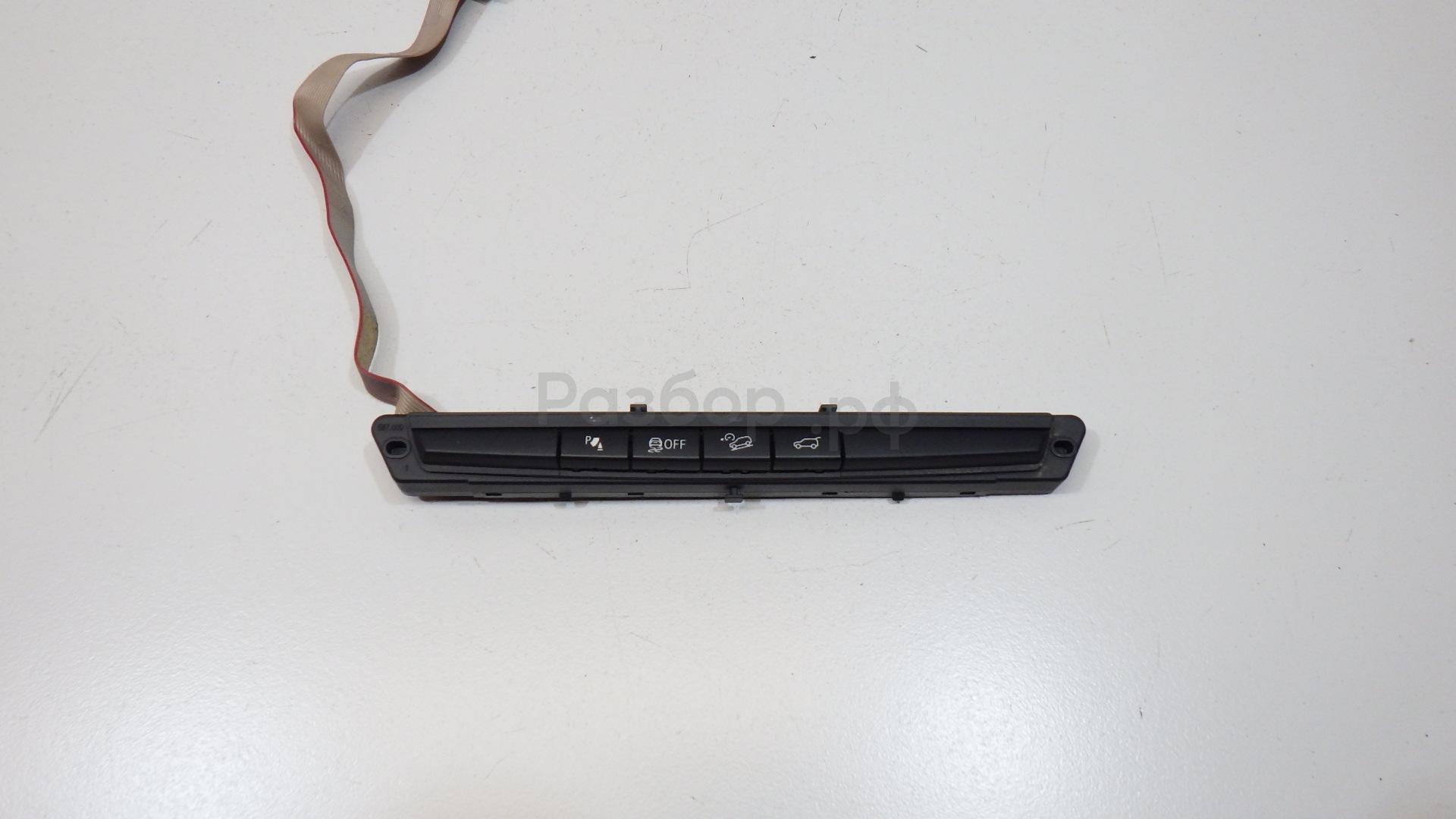 Блок кнопок