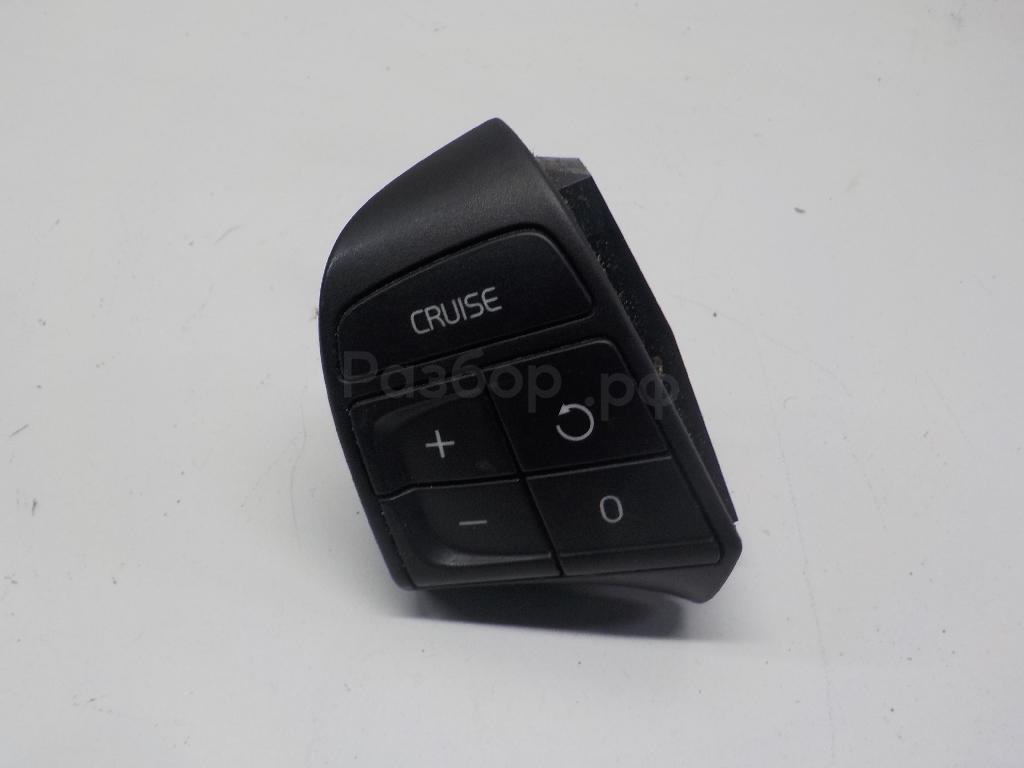 Блок кнопок