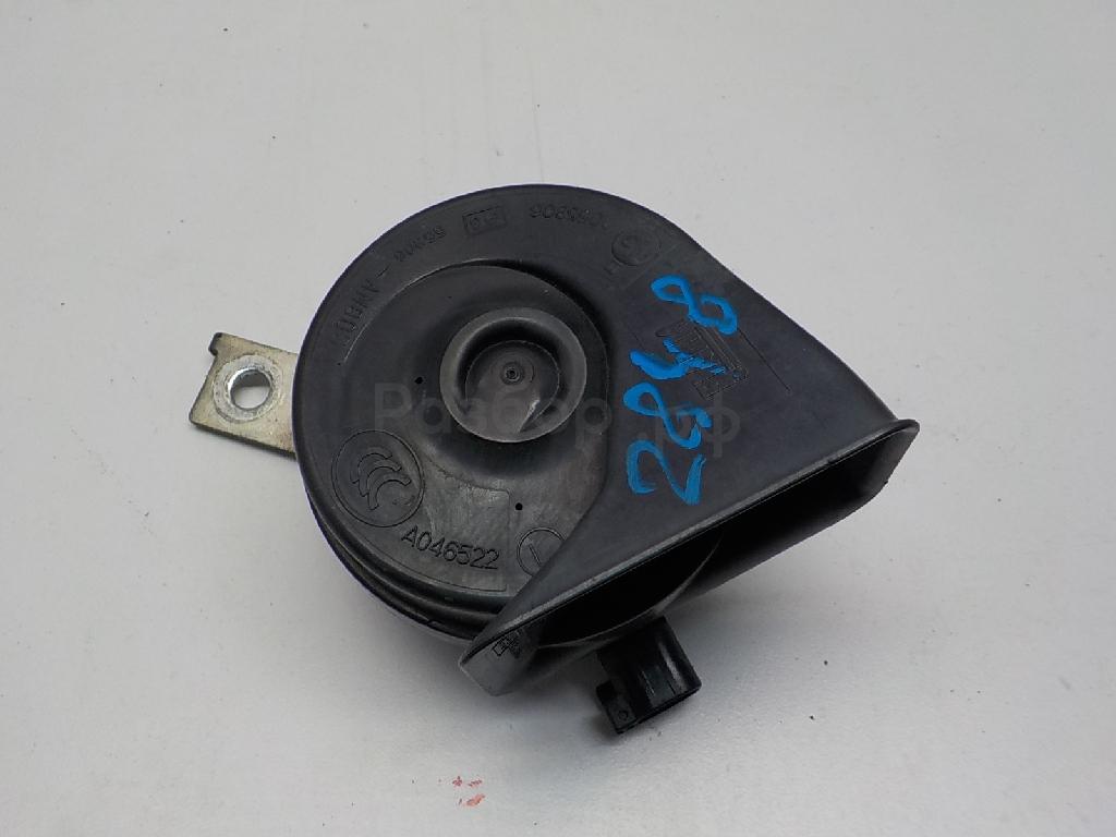 Сигнал звуковой