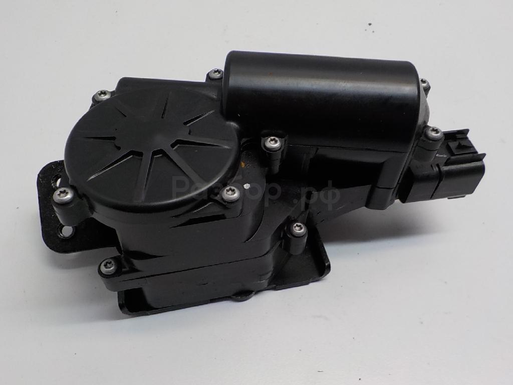 Замок багажника