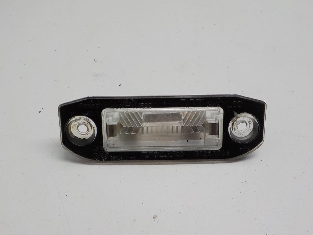 Фонарь подсветки номера