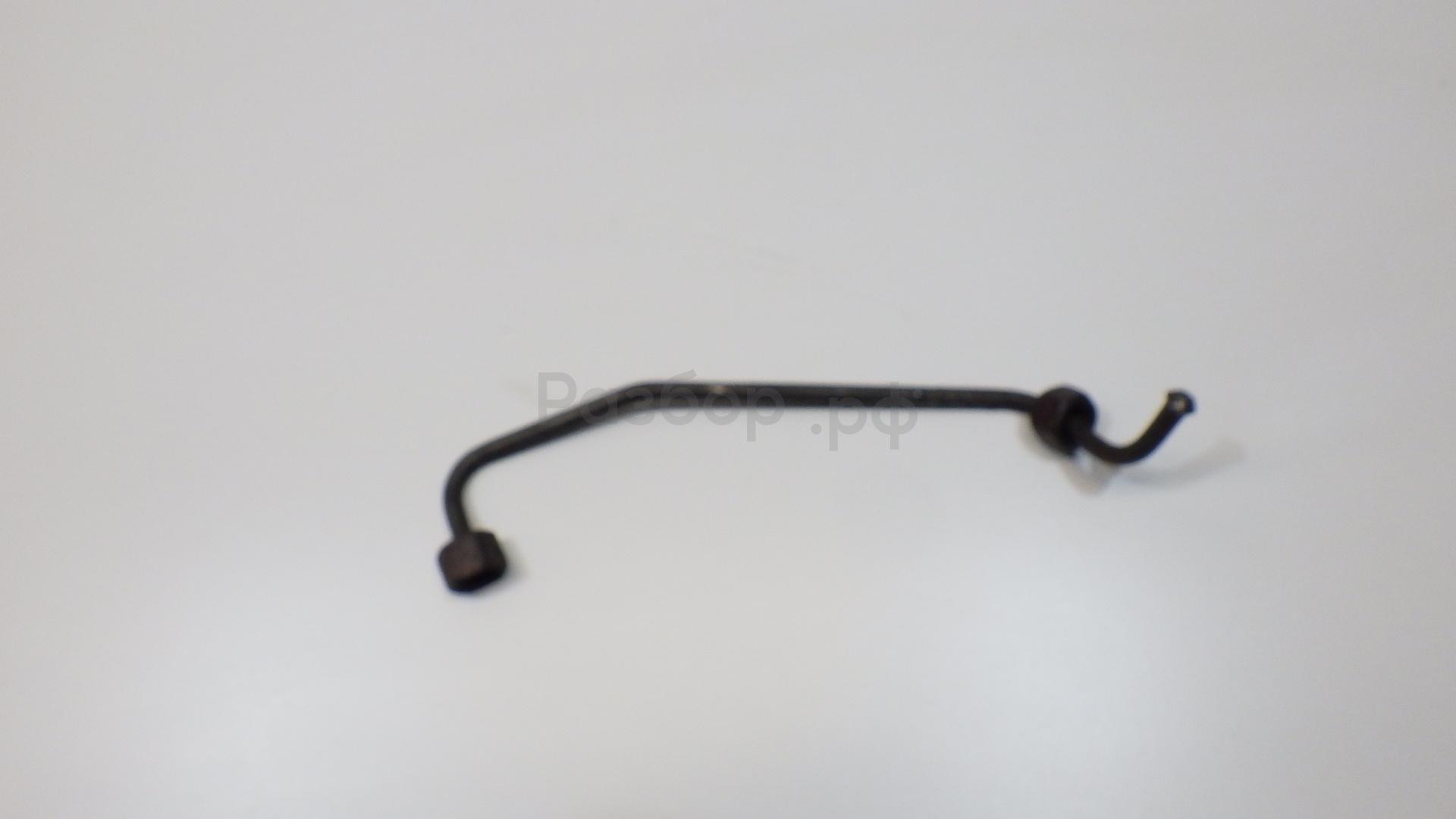 Трубка ТНВД