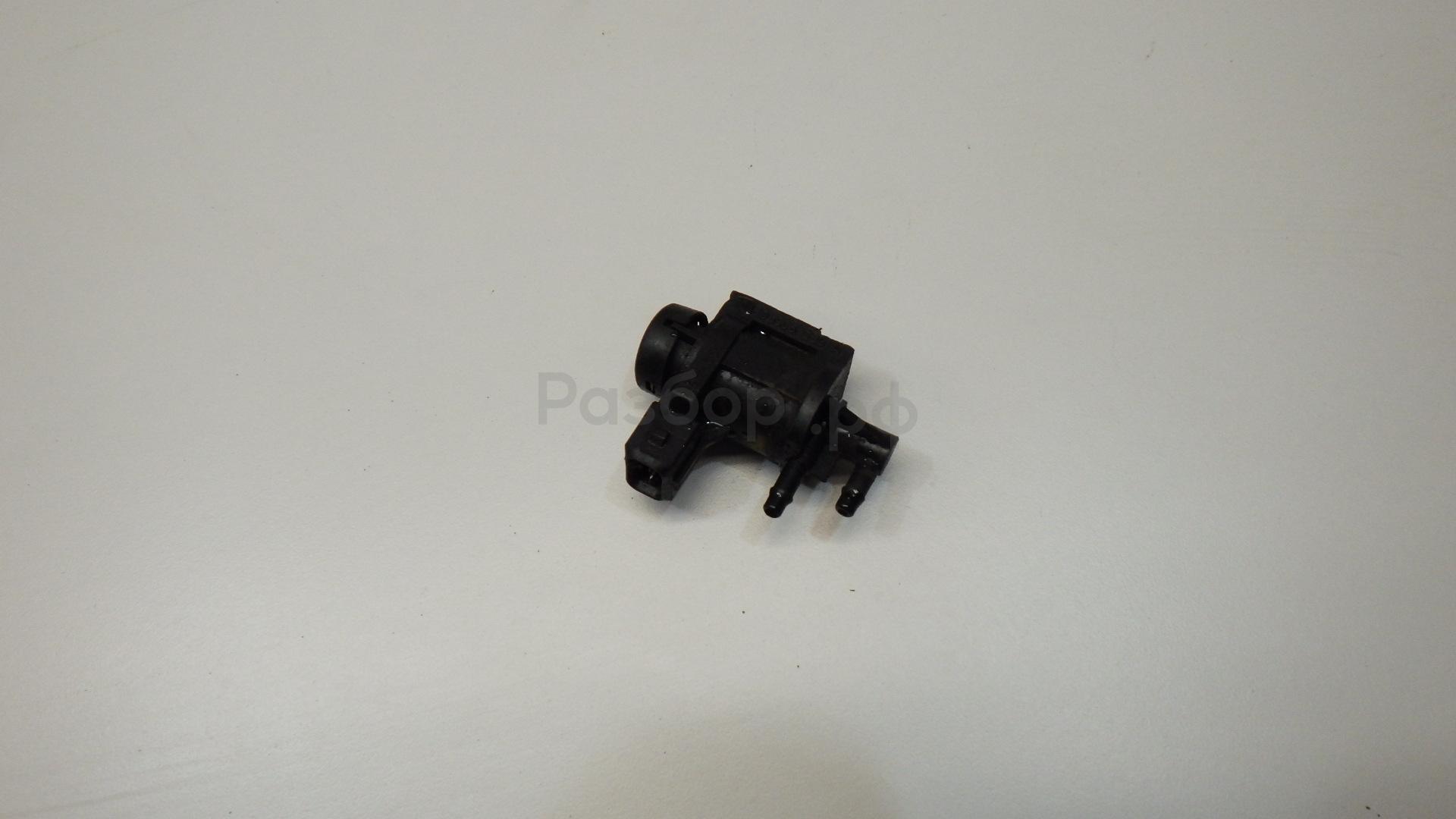 Клапан электромагнитный