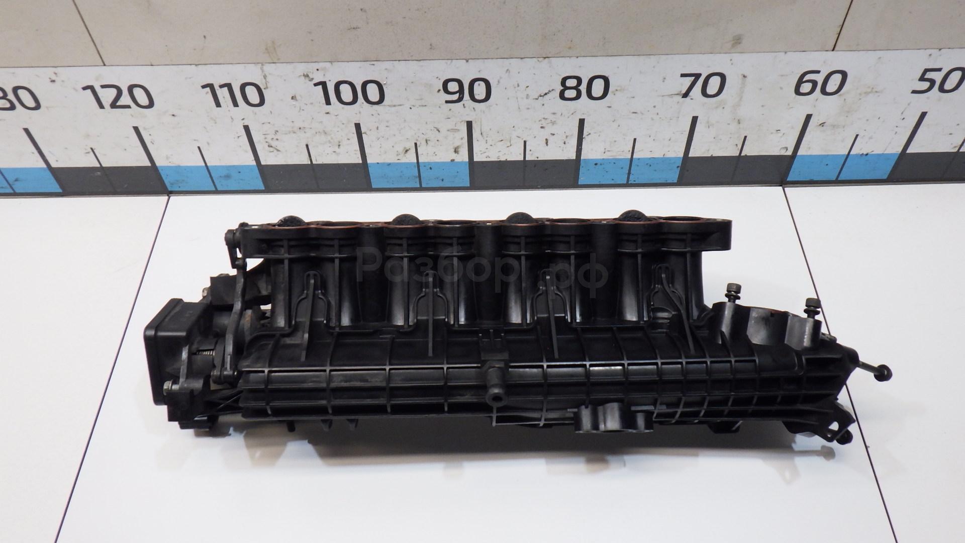 Коллектор впускной