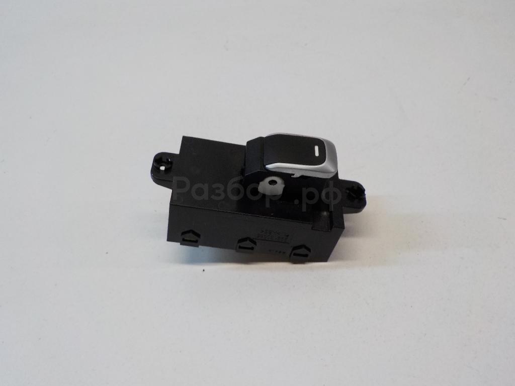 Кнопка стеклоподъемника