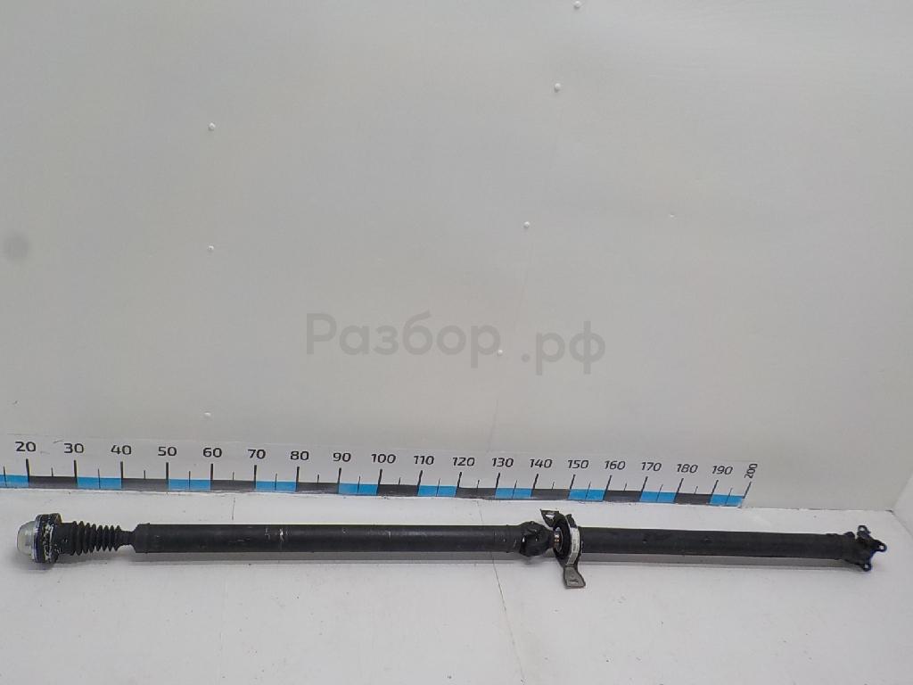 Вал карданный