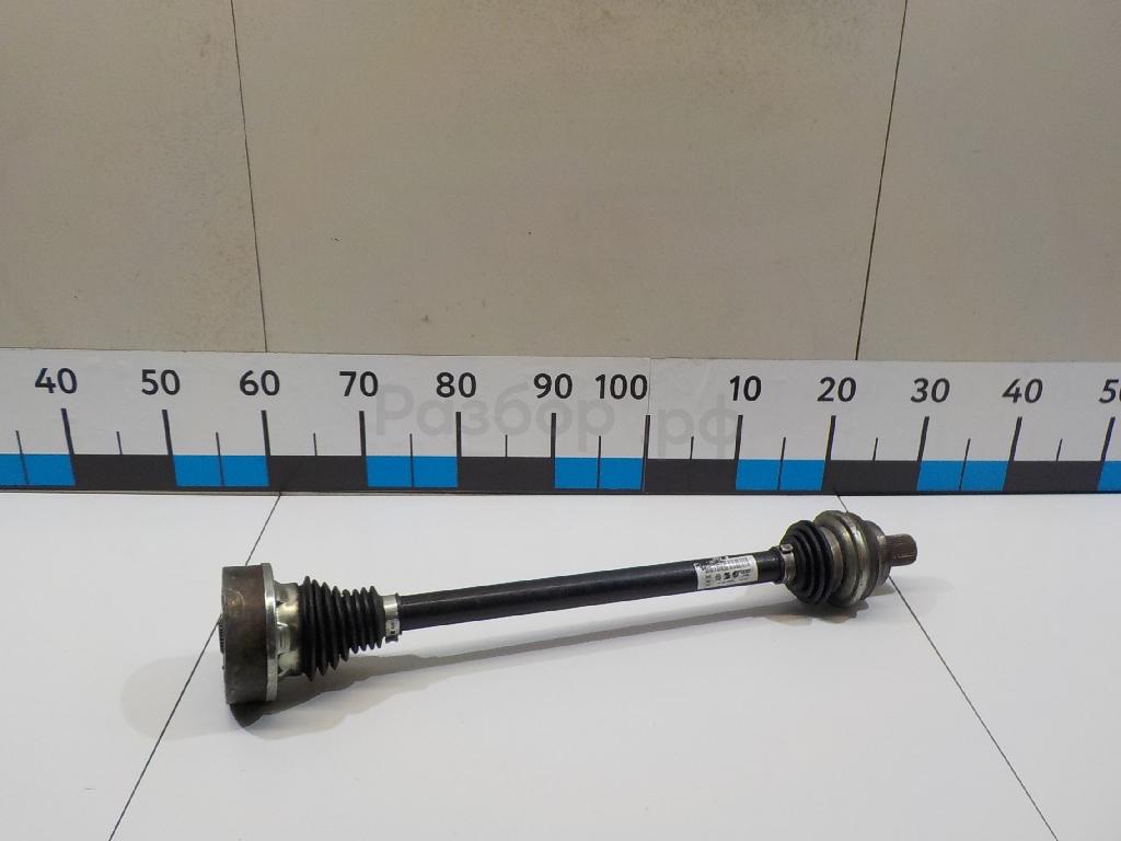 Полуось задняя левая
