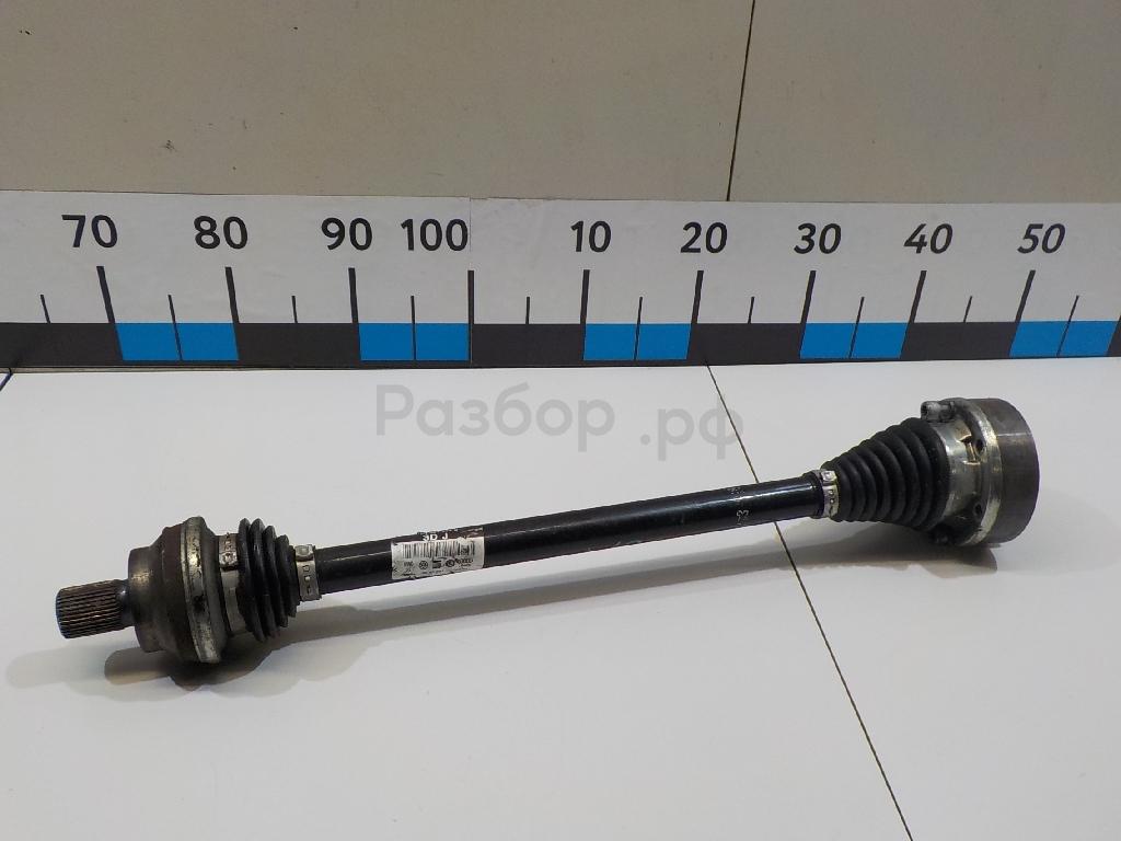 Полуось задняя левая