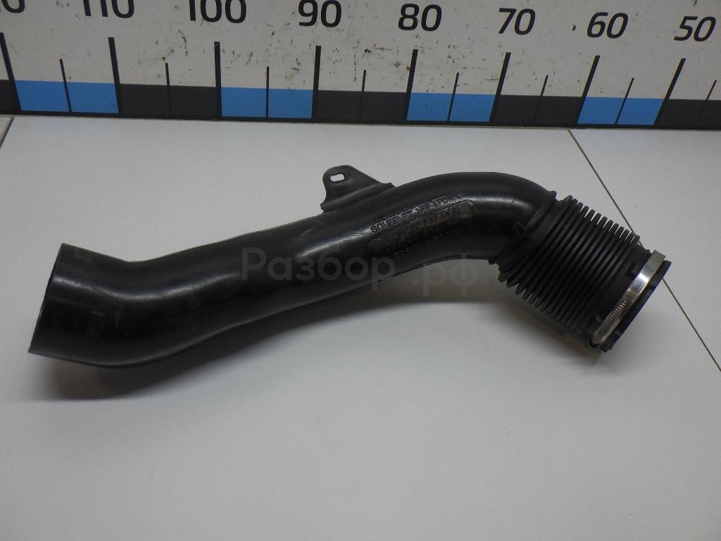 Патрубок воздушного фильтра