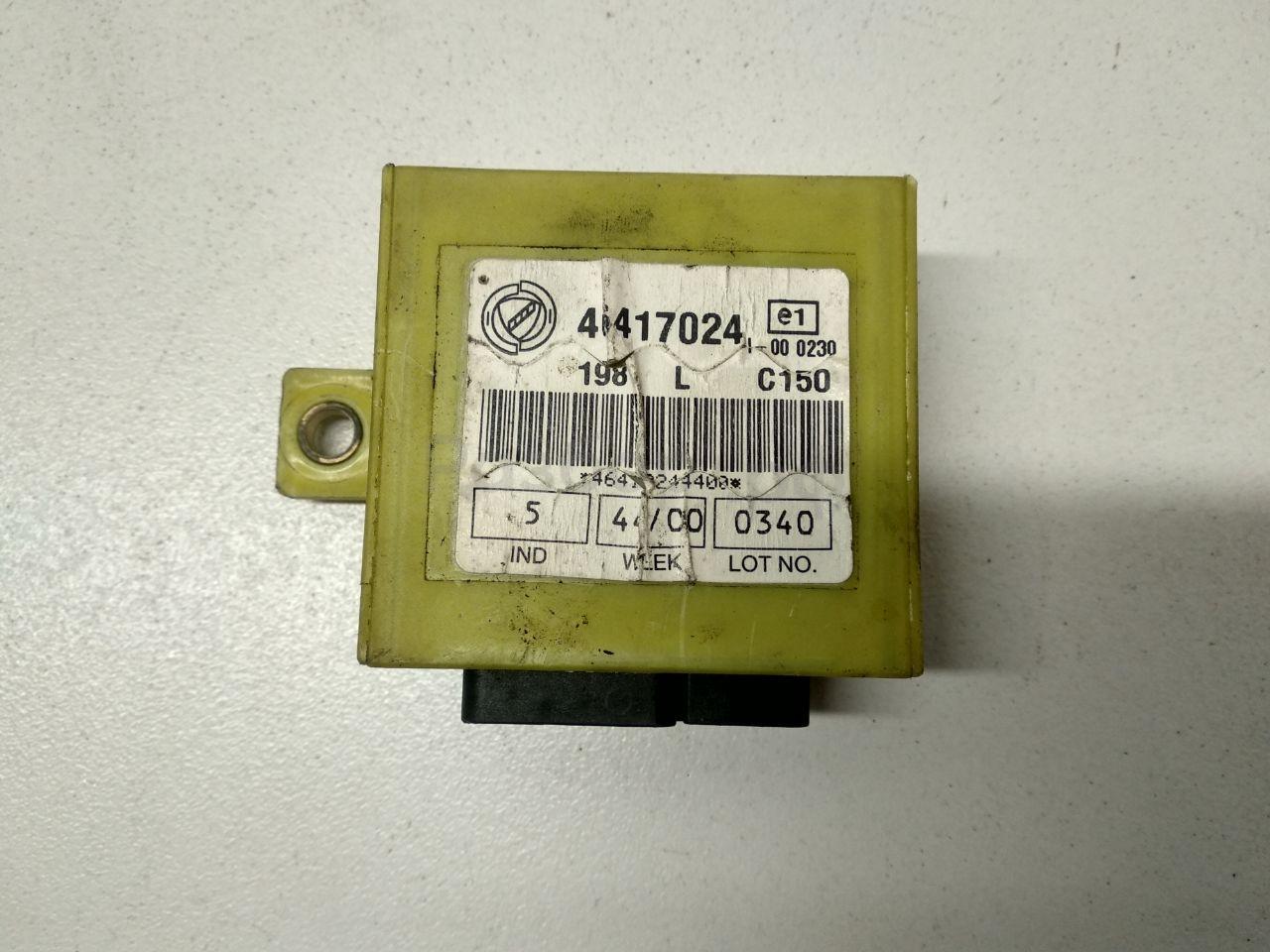 Иммобилайзер