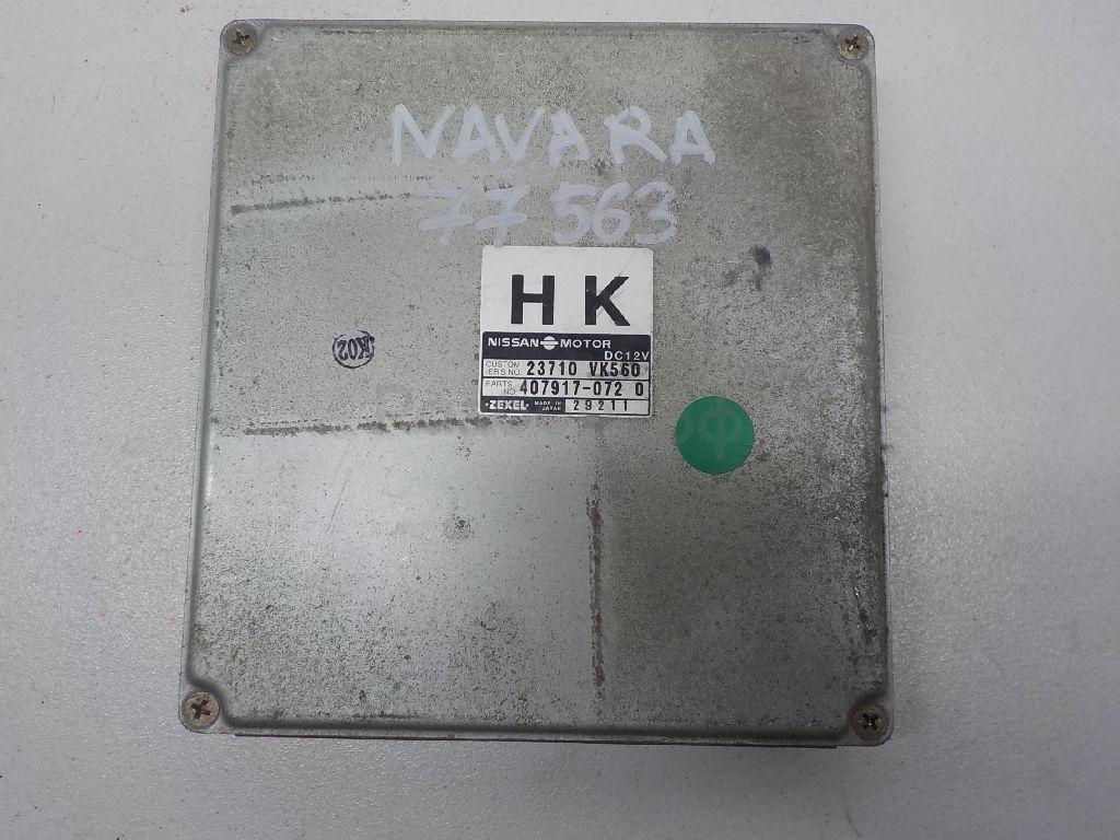 Блок управления двигателем