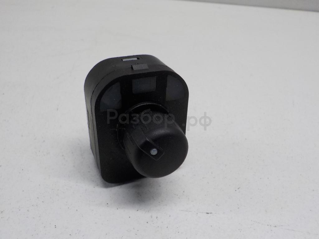 Переключатель регулировки зеркала