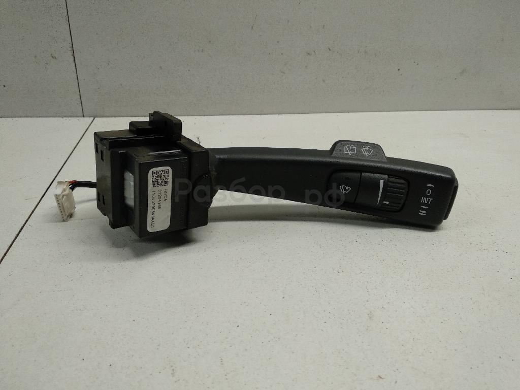 Переключатель стеклоочистителей