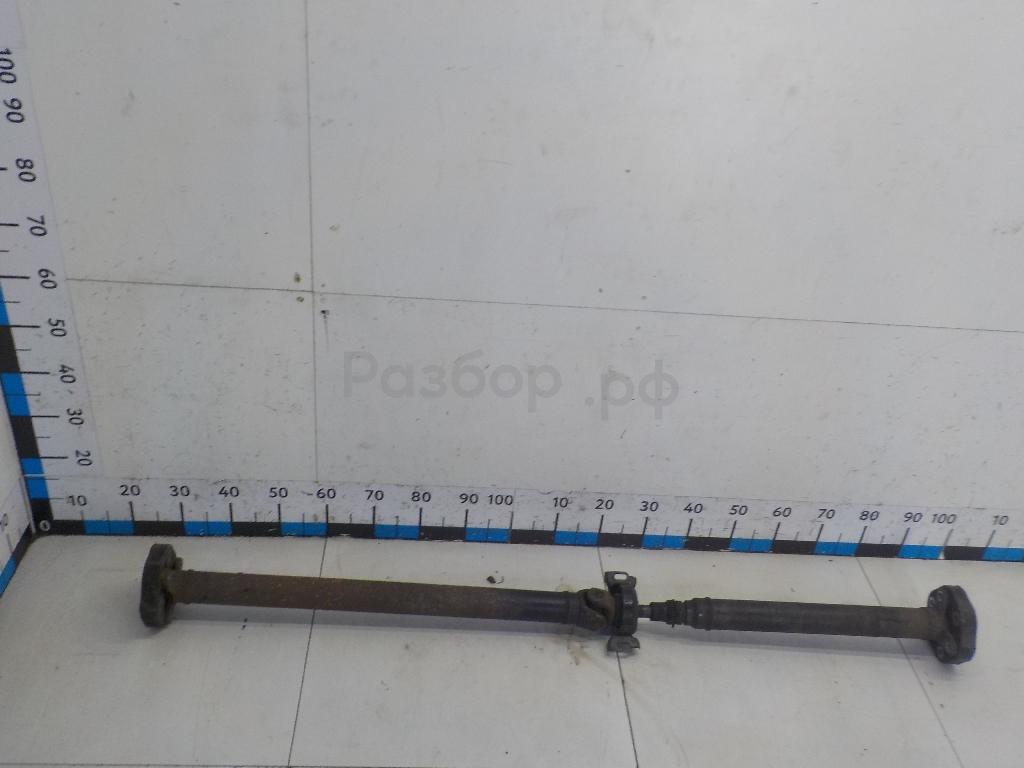 Вал карданный